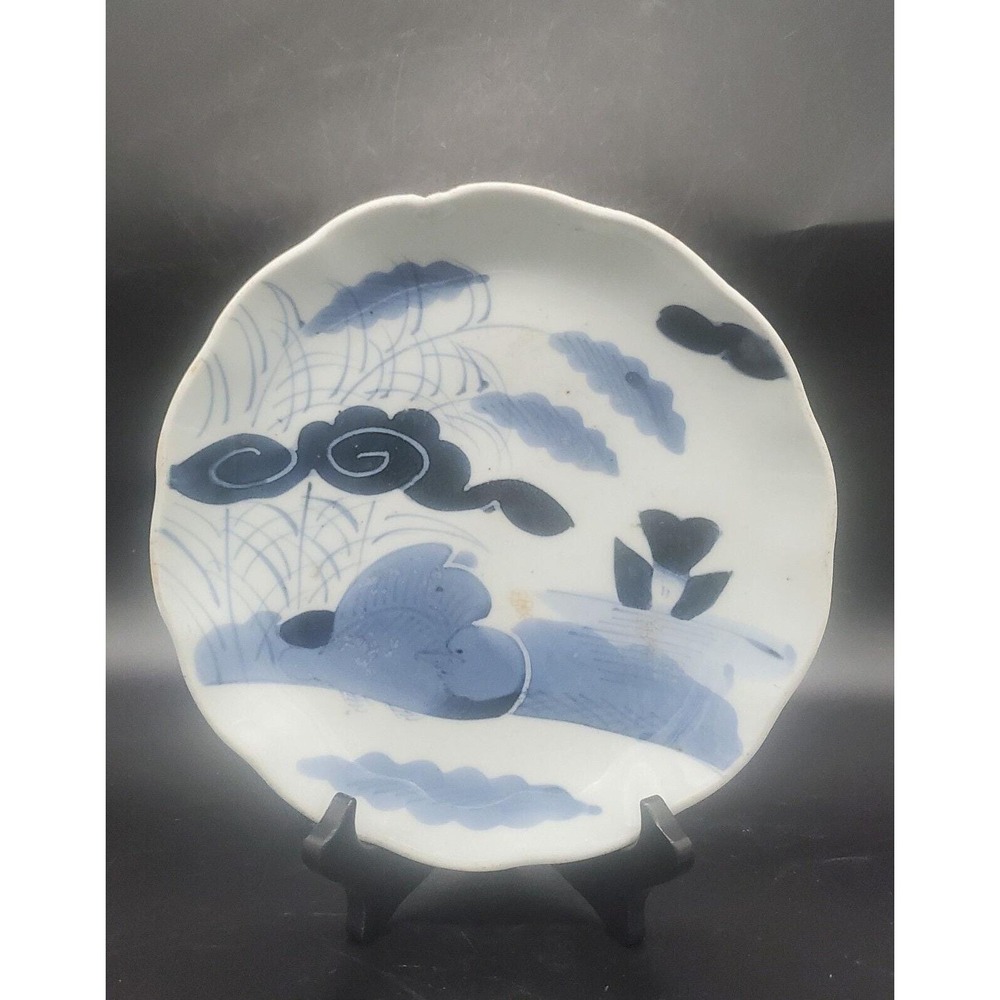 Antique Japanese Shida Yaki 19th Century Porcelain Bowl Blue White Duck 9"